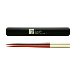 nakano �i�J�m �r�^�[&�~���N �����Z�b�g �u���b�N BM-002B