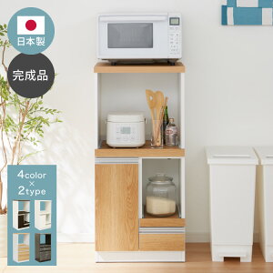 { HI W i RpNg 48 RZg 嗝Β Xg[ Jg[ mg[ WbN W{[h Lb`{[h (s)yz