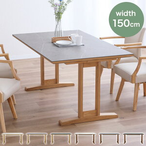 �_�C�j���O�e�[�u�� 150cm�� 4�l�|�� �Z���~�b�N�e�[�u�� ��150 �Z���~�b�N �V�� �ϔM �h�� 2�{�r �H��e�[�u�� ���_�� ������� �Ζڒ� 150 �Z�J���h �_�C�j���O �� �e�[�u�� �V�M���}�Ƌ�(���