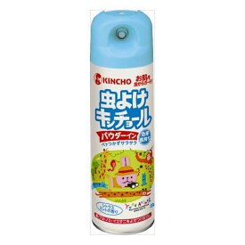 楽天市場 虫除け ブヨの通販