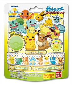 楽天市場 ポケモン バス用品 日用品雑貨 文房具 手芸 の通販