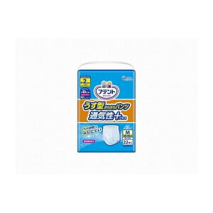 剤 Aeg^炳pcʋCvXMjp22 pi pՕi Gݕi(s)yz