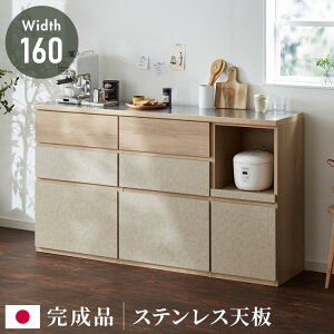 Lb`JE^[ 160 i { W XeX V o Lb`bN Lrlbg TCh{[h I[v XCh _ i` Z~bN Y Ƌ(