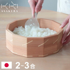 { ASAKURA 낸Ђ Ђ 2 3 ۑe ĕۑ ؐ   p ȒP ܎gp  v  Jȕ炵 qƋ 1 ASAKURA̎G(s)y