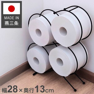 i gCbgy[p[XgbJ[ 28cm s13cm 34cm { O gCbgy[p[[ y[p[XgbJ[ XgbJ[ z_[ gCbgy[p[[ 4u 4[(