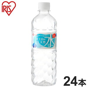 ACX xmR̓VR y500ml×24{z ~lEH[^[ ACX̓VR 􂪈Ă oiWE Y  VR ACXI[} ACXt[Y IRIS FOODS(s)y