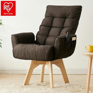 ACXI[} ]t@ubN`FA FACN-KH uE It ]`FA NCjO`FA ֎q CX `FA fXN`FA IRIS OHYAMA(s)yz