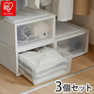 ACXI[} [P[X [{bNX 3Zbg lXeBO{bNX`FXg NSBC-500×3 zCg/NA [ [ ߑP[X N[[bg[ IRIS OHYAMA(s)y