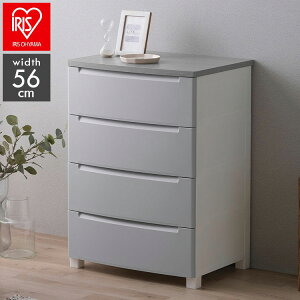 ACXI[} EbhgbvmbN_E`FXg 56cm 4i KDMG-564WT CgO[ ؖڒ V [P[X rO`FXg N[[bg Ebhgbv`FXg IRIS OHYAMA(s)y