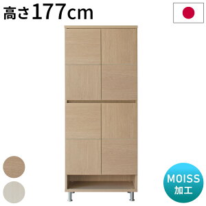 V[Y{bNX ʔ C i 72.5×s37.5×177cm MOISSH ؐ rt GgX  [ I C V[Y nC^Cv   L  k e { 