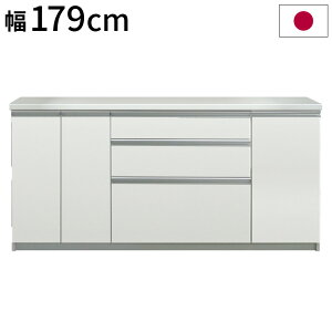 ChLb`{[h { i 179×s48×85cm Âɕ܂ TCg[̗p Βnk΍ Uh~tB(s)yz
