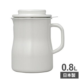 野田琺瑯 日本製 オイルポット 0.8L ホーロー 油こし 油入れ NOL-800 ロカポ 油こし器 琺瑯 野田ホーロー 天ぷら 揚げ物 油 ろ過 油きり ホーロー容器 白 ホワイト おしゃれ【送料無料】