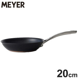MEYER }C[ Ai k[FJbp[ NX tCp20cm ubN AC3-P20 Lb`c[   Lb` yz