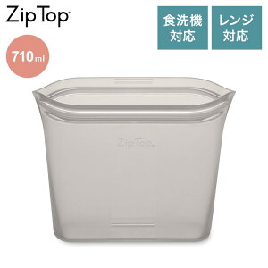 ZipTop �W�b�v�g�b�v �ۑ��e�� �o�b�O �T���h�C�b�` �O���[ 710ml �V���R���o�b�O �ۑ��� �ϔM�E�ϗ� �V���R���� �d�q�����W���� �H��@�Ή� �ۑ��R���e�i 05021332