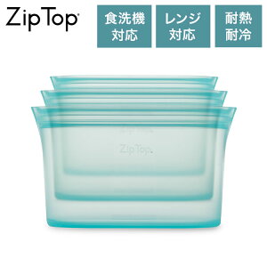 ZipTop �W�b�v�g�b�v �ۑ��e�� �f�B�b�V��3�_�Z�b�g �e�B�[�� �V���R���o�b�O �ۑ��� �ϔM�E�ϗ� �V���R���� �d�q�����W���� �H��@�Ή� �ۑ��R���e�i 05037567�y���������z