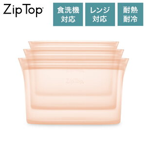 ZipTop �W�b�v�g�b�v �ۑ��e�� �f�B�b�V��3�_�Z�b�g �s�[�` �V���R���o�b�O �ۑ��� �ϔM�E�ϗ� �V���R���� �d�q�����W���� �H��@�Ή� �ۑ��R���e�i 05039865�y���������z