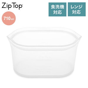 ZipTop �W�b�v�g�b�v �ۑ��e�� �f�B�b�V�� M �t���X�g �z���C�g �� 710ml �V���R���o�b�O �ۑ��� �ϔM�E�ϗ� �V���R���� �d�q�����W���� �H��@�Ή� �ۑ��R���e�i 05021324