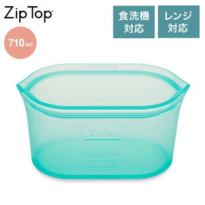 ZipTop �W�b�v�g�b�v �ۑ��e�� �f�B�b�V�� M �e�B�[�� 710ml �V���R���o�b�O �ۑ��� �ϔM�E�ϗ� �V���R���� �d�q�����W���� �H��@�Ή� �ۑ��R���e�i 05021322
