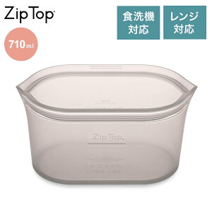 ZipTop �W�b�v�g�b�v �ۑ��e�� �f�B�b�V�� M �O���[ 710ml �V���R���o�b�O �ۑ��� �ϔM�E�ϗ� �V���R���� �d�q�����W���� �H��@�Ή� �ۑ��R���e�i 05021323