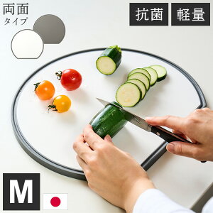 365methods { oCJ[ 2F ۂ܂Ȕ yʁERۂ܂Ȕ M zCg/O[ ی^ ~` D^ ܂ڂ^ IeƃEŎg 365\bhyz