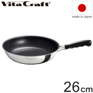 r^Ntg J[y^[ { tCp 26cm 3461 XeX A~jE S2w\ KX IHΉ PFOAt[ Ki Vita Craft yz