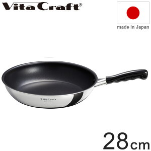 r^Ntg J[y^[ { tCp 28cm 3462 XeX A~jE S2w\ KX IHΉ PFOAt[ Ki Vita Craft yz