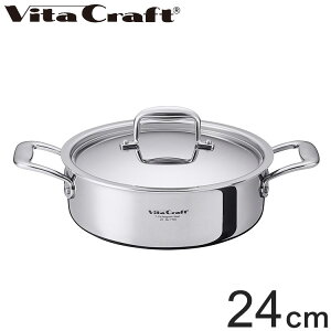 �r�^�N���t�g N�V���[�Y ����� ��^24cm 7146 ���[�J�[10�N�ۏ� �X�e�����X �A���~�j�E�� �S��7�w�\�� �K�X�� IH�Ή� ���K�i Vita Craft �������y���������z