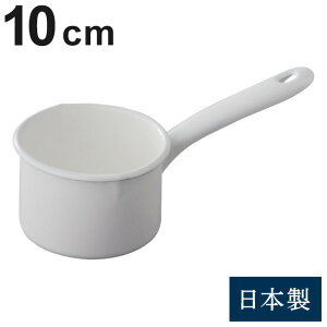 ��c���� �ɂ��ɂ����� ���{�� �~���N�p�� 10cm �Ў�� �\�[�X�E�W�����E�����H���� �z�[���[ ���� ��c�z�[���[ �� �z���C�g ���X����y���������z