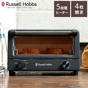 bZzuX }bgubN I[ug[X^[ 7740JP-BK ubN g[X^[ 4Ă ʏĂ Hp Russell Hobbs (s)y|Cg10{zyz