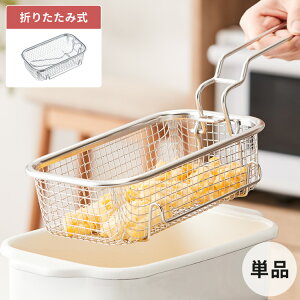 xmz[[ p^VՂp tC[oXPbg 25NV^ ؂ lpg g |egtC[ XNGA p^ OR-KFB