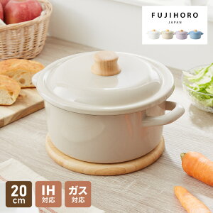 xmz[[ RbgvX  LZ[ 20cm t^t KX΁EIHΉ  z[[  킢  ق낤 z[[ FUJIHORO CTP-20Wy|Cg10{zyz