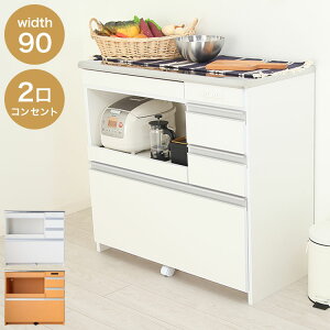 XeXVLb`JE^[ 90cm×s42cm×85cm { RZg2(v1500W)t ŉïoɎxLX^[t Lb`[ W(s)yz