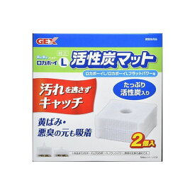 楽天市場 ロカボーイ L フィルターの通販