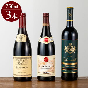 Hibitus ܂ȂׂV[Y \Gu ԃCZbg(t) Mtg v[g 蕨 p C CZbg 3{ ԃC tX {h[ smEm[ V[ ݔ 750ml(