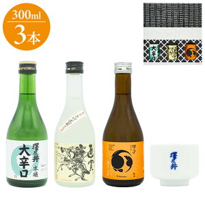 nݔ3{Zbg(֓̂) Mtg v[g 蕨 p {  n 300ml 3{ ֓ я{ bm c VT 傱  ݂ ݔ(s)yz