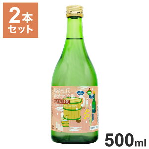 �y�P�i2�{�Z�b�g�z �z��m�� ���đ��d�� 500ml 2�{�Z�b�g ���đ��� ���{�� ���� �V�� �� ����(����s��)�y���������z