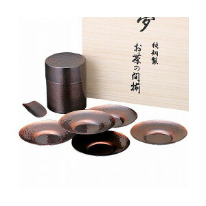 ATq ̋ɂ HyH[ EZbg CB511yz