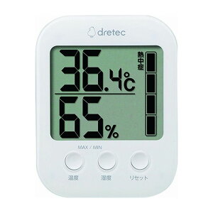 O-401WT �f�W�^�������x�v ���X�t�B �z���C�g�y���������z