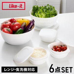 CNCbg (like-it) ĂƂɂgUƃ{E(v[g&Cł߂Ⓚ͂e3g)LBK-S-01 Zbg zCg V(160~200g)(s)yz