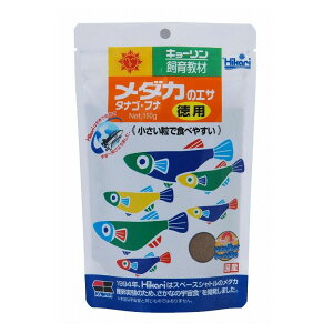 熱帯魚 メダカ エサの人気商品 通販 価格比較 価格 Com 熱帯魚 メダカ エサの人気商品 通販 価格比較 価格 Com