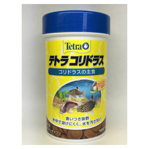 エサ アクアリウム用 コリドラスの人気商品 通販 価格比較 価格 Com エサ アクアリウム用 コリドラスの人気商品 通販 価格比較 価格 Com