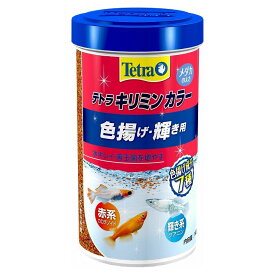 スペクトラムブランズジャパン テトラ キリミン カラー 140g