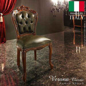 i C^A v _CjO`FA F[i NVbN v {v U[ AeB[N  VR ؐ I (s)yz