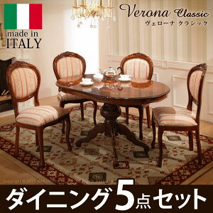 C^A F[i NVbN _CjO 5_Zbg ܓ_Zbg _CjOe[u 135 _CjO`FA lr AeB[N k(s)yz