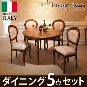 C^A F[i NVbN _CjO 5_Zbg ܓ_Zbg _CjOe[u 110 _CjO`FA lr AeB[N k(s)yz