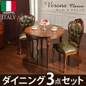 C^A F[i NVbN _CjO O_Zbg 3_Zbg _CjOe[u 90 v _CjO`FA r  AeB[N(s)yz