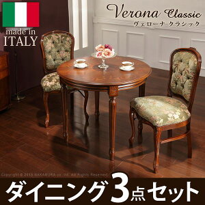 C^A F[i NVbN _CjO O_Zbg 3_Zbg _CjOe[u 90 ؎R _CjO`FA r  AeB[N(s)yz