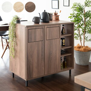 カウンターダストボックス Harmoa キッチンカウンター カウンター収納 ゴミ箱 ダストボックス ごみ箱 おしゃれ 二連式 作業台 分別 大容量 木目調 ナチュラル 北欧 プッシュ式 ふた付き ごみ