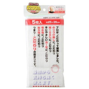 Tx z rXg搶 ȃK[[ӂ5