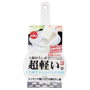 p[  Gb`Oy͂ 卪 낵 zCg C-8397